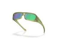 Oakley Sunglasses OO9520 in 04 (04), side profile view